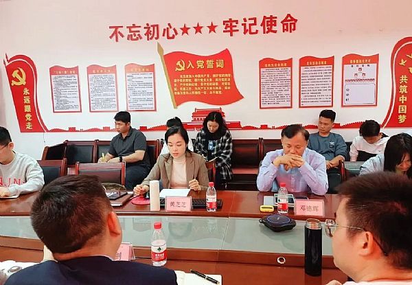 翰林工程咨詢受邀開展施工企業(yè)商務(wù)管理專項提升培訓