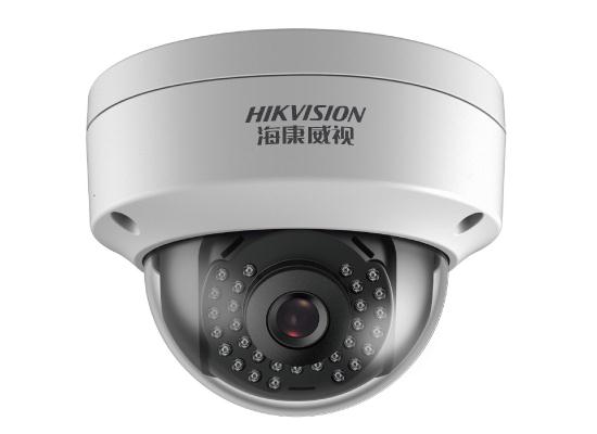 網絡監控攝像機-海康400萬1/3”CMOS ICR紅外半球型